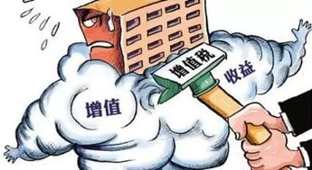 非盈利组织工资会计分录