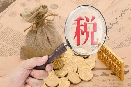 过认证期的发票还可以红冲吗