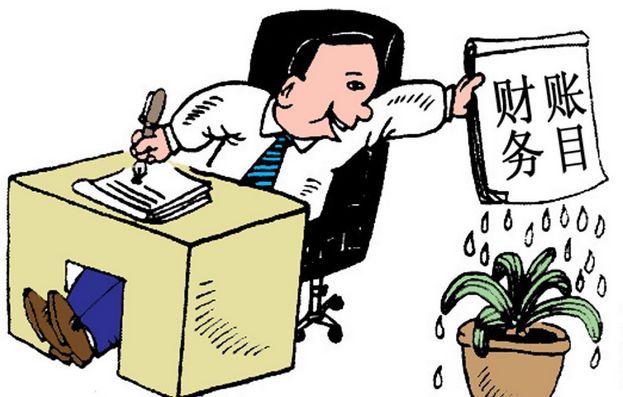 机械租赁费能开增值税发票吗