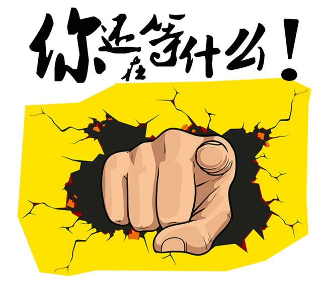 公司向法人股东借款的账务处理怎么做