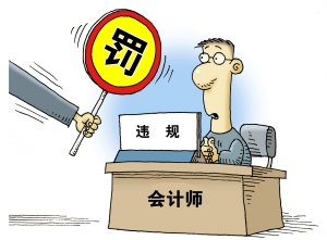 固定资产对外投资分录怎么做