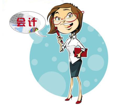 工会筹备金哪个时候开始缴纳