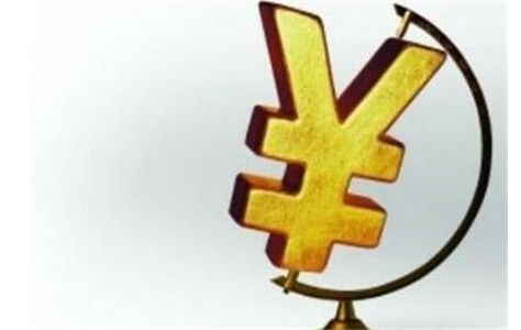 本月有进项税额没销项如何处理