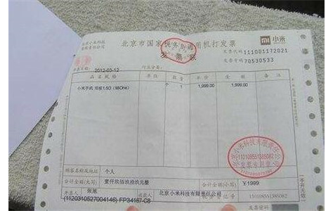 老板的体检费是否可以入账 老板的体检费是否可以入账