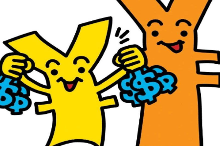 公司注销实收资本如何清零 公司注销实收资本如何清零