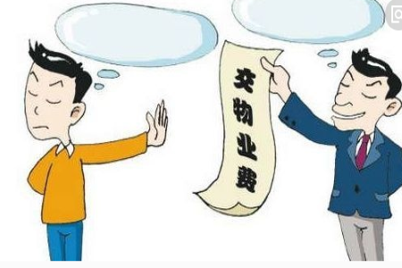 减免税额放在现金流量表哪里