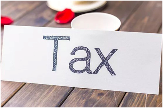 分成收入如何开票缴税