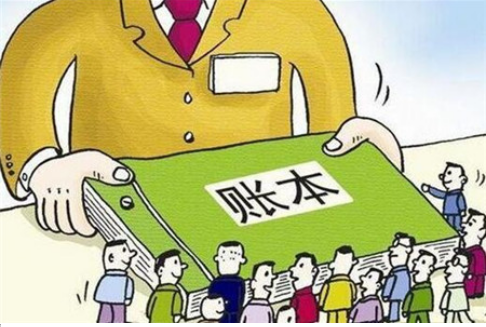 劳务费差额征收怎么计算