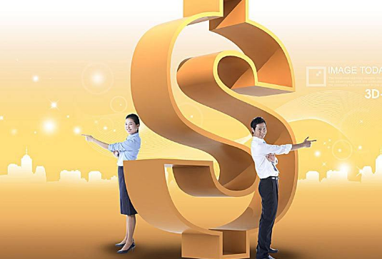 城市生活垃圾处置费会计分录