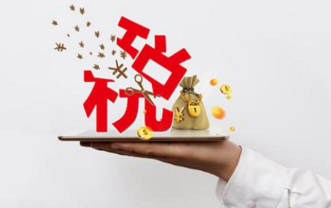 建安企业所得税核定怎么算