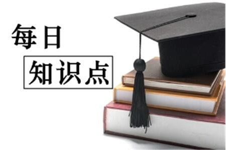 建筑行业按2%预缴税款吗