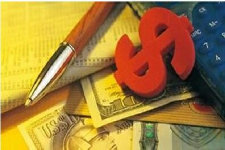 计提所得税费用会计分录 计提所得税费用会计分录