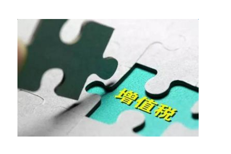 高新企业的税负是多少