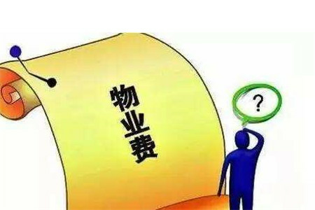 销货清单是否需要盖发票专用章