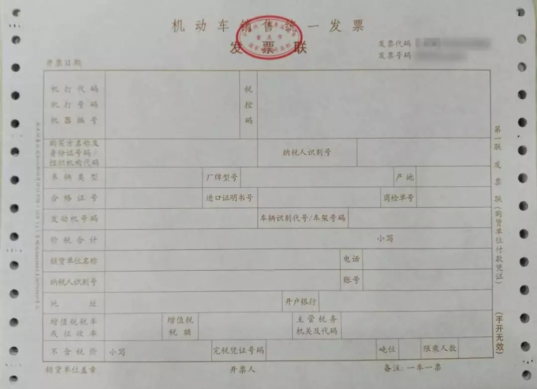 代扣的职工工会经费如何做会计分录 