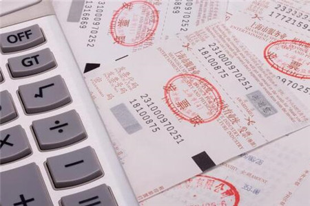 代理记账服务费怎么开票 代理记账服务费怎么开票