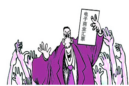 发票上传平台失败是什么原因