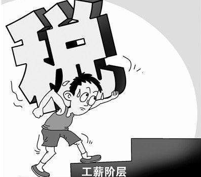 房产中介公司会计处理怎么做