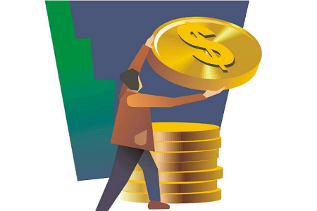 房地产会计不动产登记费入哪个科目