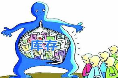 非贸付汇代扣代缴分录 非贸付汇代扣代缴分录