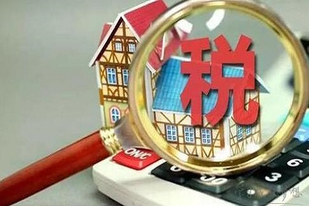 风险纳税人会被处罚吗