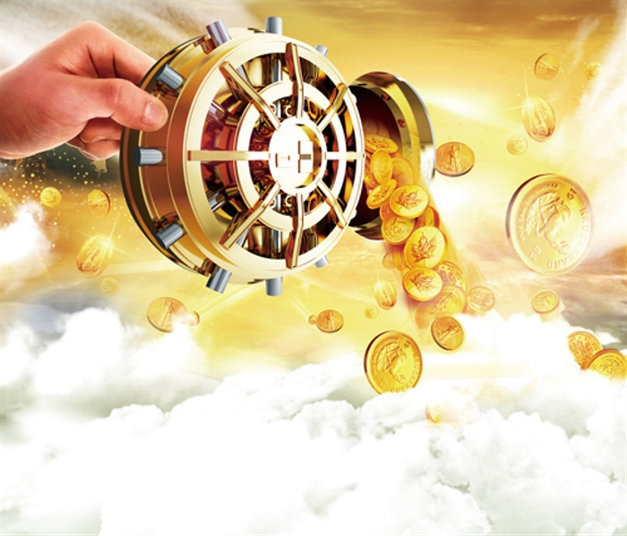 付款金额小于发票金额怎么做账