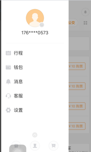 1568882251414302.png 1568882251414302.png