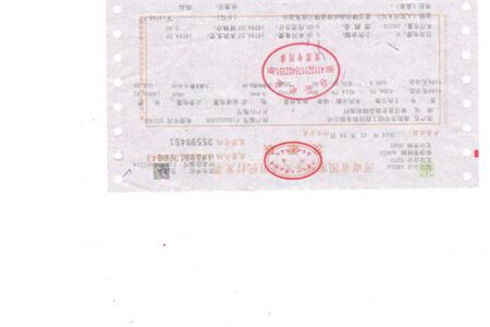 个体年报营业额填多少