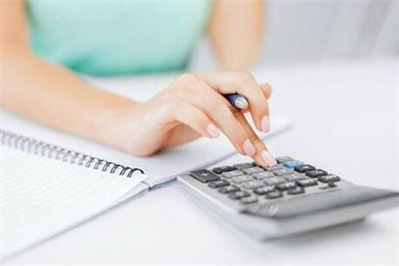 一次性补偿收入如何缴个税