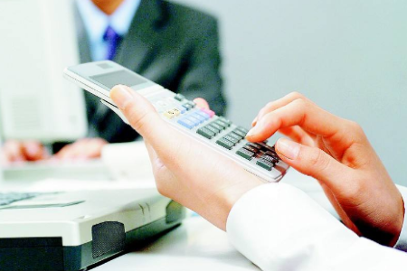 以前年度发票账务处理 以前年度发票账务处理