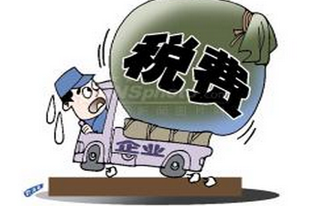 进口报关费计入什么科目