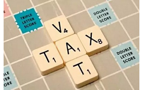 经纪代理服务增值税税率