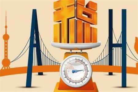 跨年的增值税普通发票是否可以入账