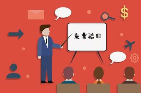 利润表的所得税费用为负数怎么回事