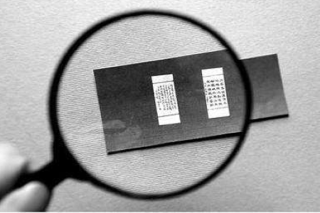   利润表中的所得税费用如何算