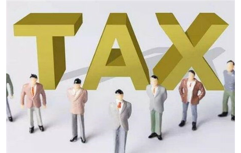 应交税费-