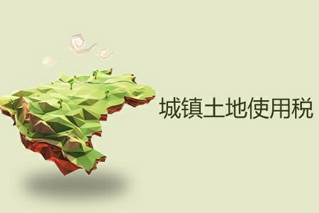 民办非企业幼儿园适用什么会计制度