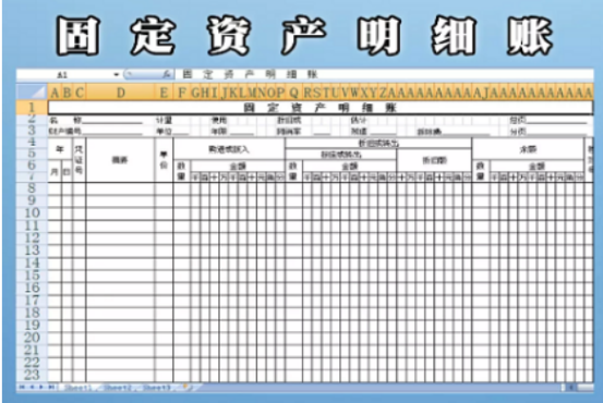 母公司无偿捐赠子公司会计处理
