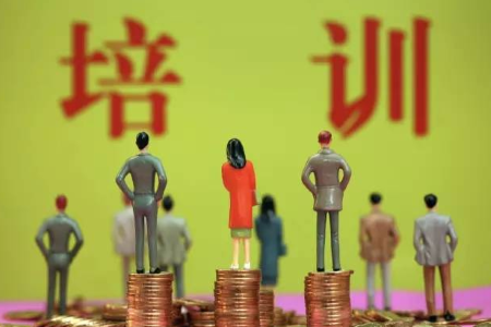 其他非流动资产包括哪些