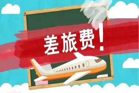 其他权益工具包括哪些