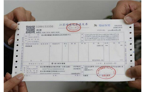 清包工简易征收开的专票是否可以抵扣 清包工简易征收开的专票是否可以抵扣