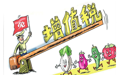 取得的境外利息收入需要交增值税吗