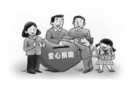 全额扣除的公益性捐赠有哪些