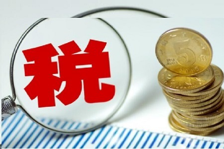 一般纳税人转为小规模后留抵怎么办