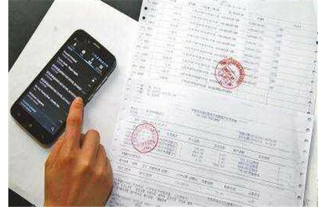 认缴出资额和实缴出资额区别是什么