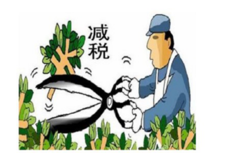 企业所得税减免所得税额怎么算