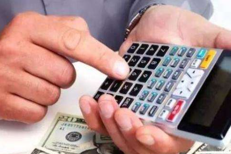 离线发票累计金额超限怎么解决