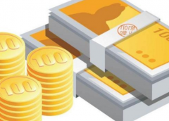 电子发票必须彩打吗