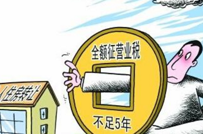 党费支出可以抵扣进项税