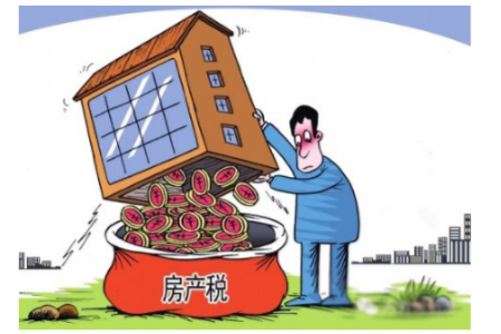 房地产企业需要缴纳哪些税种